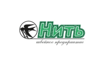 Швейное предприятие Нить