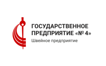 Государственное предприятие № 4
